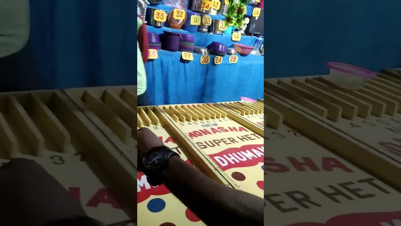 Devsole mela Mayurbhanj vlogs 2023/shivratri mela devsole/devsul mela vlog video/New vlog video