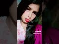কতবার বুঝাবো বল কতবার জানাবো বল #viralvideos #youtubeshorts