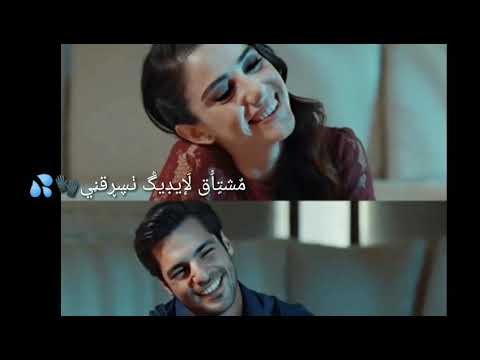 يا ضحكة صداها مرافقني وائل كفوري حالات واتساب