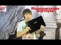 Апгрейд или модернизация ноутбука своими руками