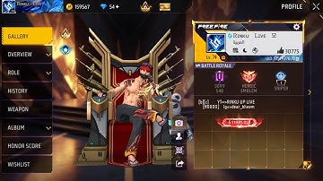 FREE FIRE LIVE CUSTOM ROOM | 1VS4 GAMEPLAY ? 🗿 ❤️ #freefire #ff #freefire