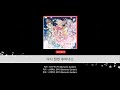 [BanG_Dream! GBP] もう一度 ルミナス by Pastel*Palettes