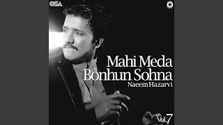 Pisa Da Rishta Paise Di Yaari