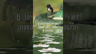 Всех Православных Поздравляю С Чистым Четвергом.