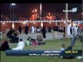 فعاليات عيد الفطر المبارك 1436هـ 