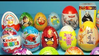 26 Suprise Eggs, Tom And Jerry, Luntik, Angry Birds, Planes, Kinder Surprise, Part 4