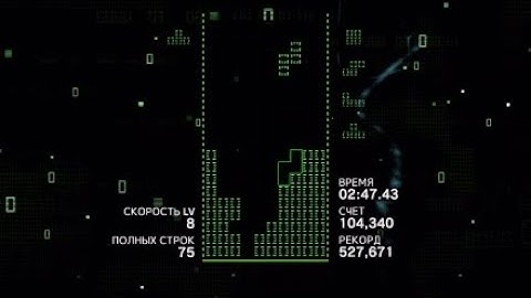 Tetris Effect - Secret "1984" stage gameplay (Marathon mode)