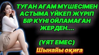 :      ,  ...# #