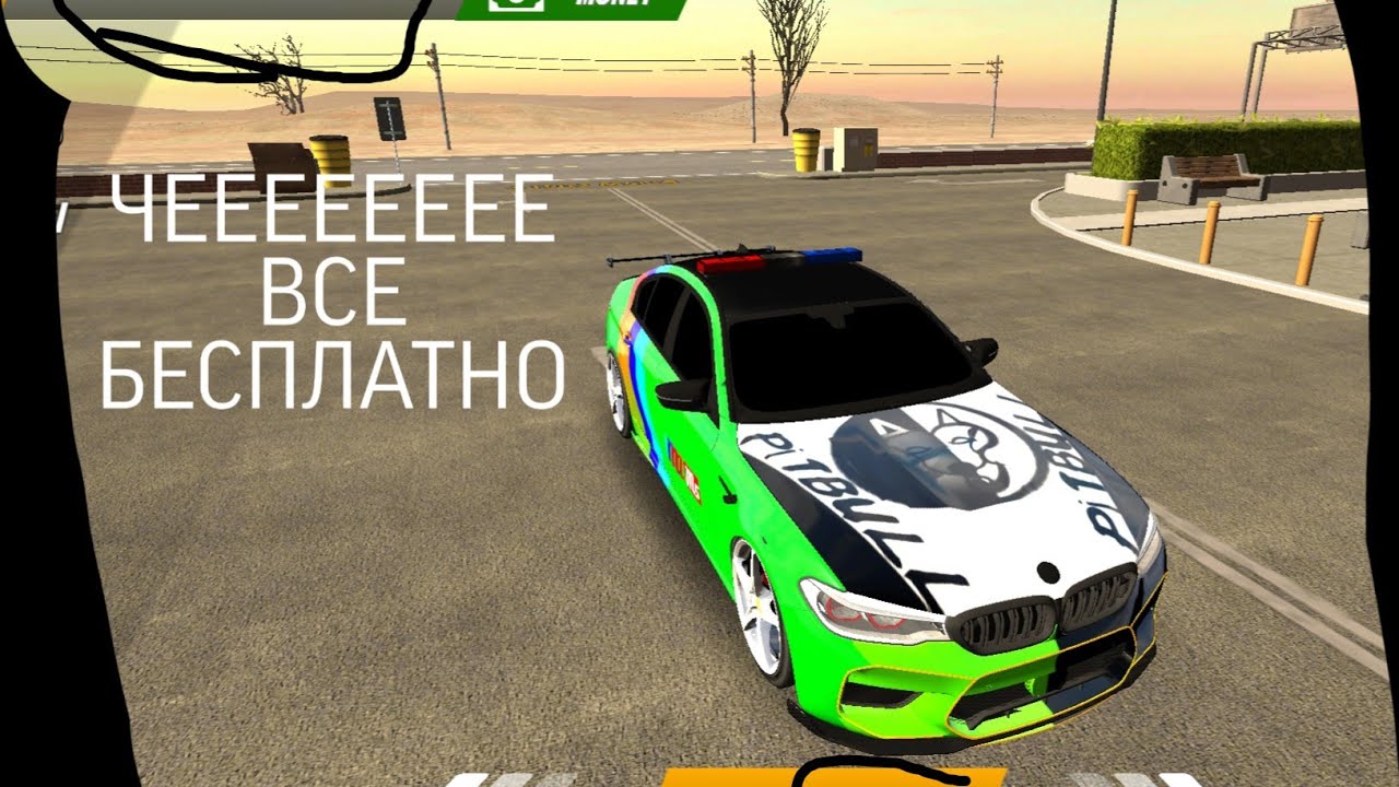 Винил в кар паркинг скопировать картинку