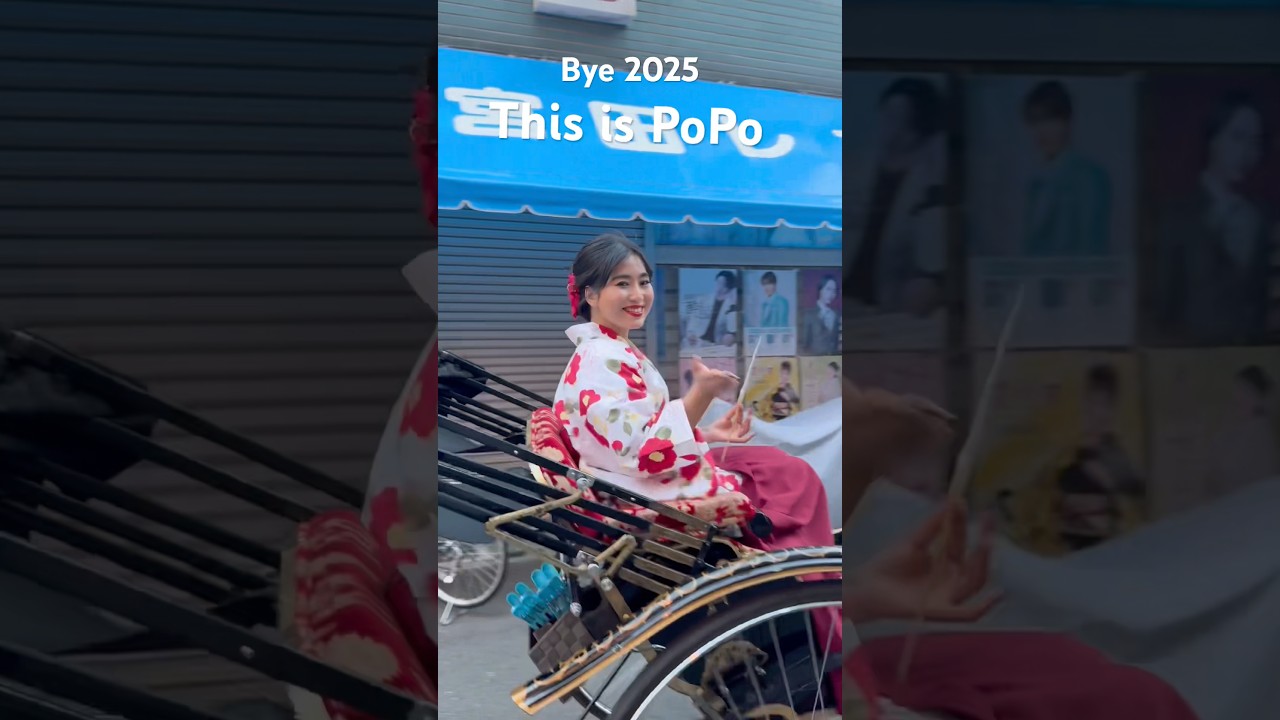 This Is PoPo #popo - YouTube