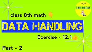 DATA HANDLING । class 8th math । find average or mean ?