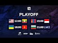 Live dota2  playoff  iesf world esports championship