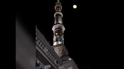 سورة النساء جزء 2 للقارئ ياسين الجزائري من تراويح رمضان 1443-2022