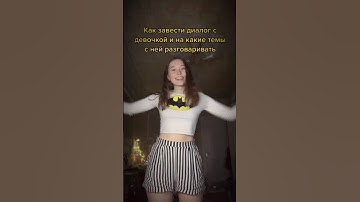 Код ревью ВСЁ