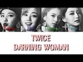 نطق اغنية Twice Darning Women 