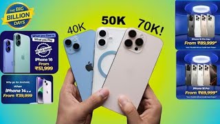 iPhone 16 Crazy Price Drop🔥😍 iPhone 16 Pro at 70K, iPhone 16 at 50K Flipkart BBD Sale