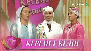 картинка: 