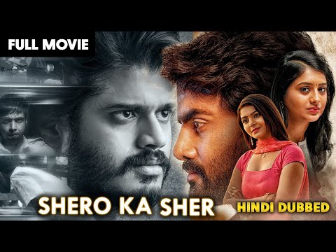 SHERO KA SHER | Hindi Dubbed | South Indian Action Hindi Dubbed Movie