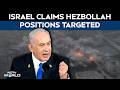 Israel Lebanon Tensions | Israel Releases Video Of Stadium Blast, Villages Razed In South Lebanon