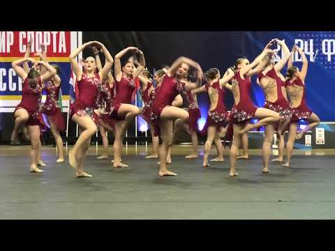 Чир спорт и Черлидинг