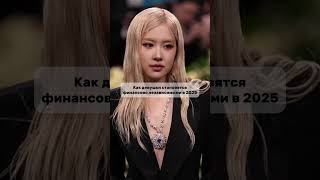 Пиши «КОФЕ» в комментариях, чтобы мы направили тебе план по старту в кофейной индустрии. #бизнес
