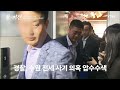 일가족이 벌인 ´수원 전세사기´…아들 ´이 범행´에 피해 규모 더 컸다 / SBS / 실시간 e뉴스