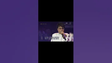 험난한 풍파 넘어 다시 만나네 조용필 유튜브숏츠 Shorts 트로트 영화 노래 