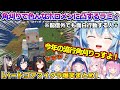 ハードコアマイクラで角刈り姿で色んなホロメンに凸して笑いをかっさらうラミィちゃんw ハードコアマイクラ2日目まとめ 雪花ラミィ ホロライブ 切り抜き らみらいぶ 雪民 ハードコアマイクラで角刈り姿で色んなホロメンに凸して笑いをかっさらうラミィちゃんw ハードコアマイクラ2日目まとめ 雪花ラミィ ホロライブ 切り抜き らみらいぶ 雪民