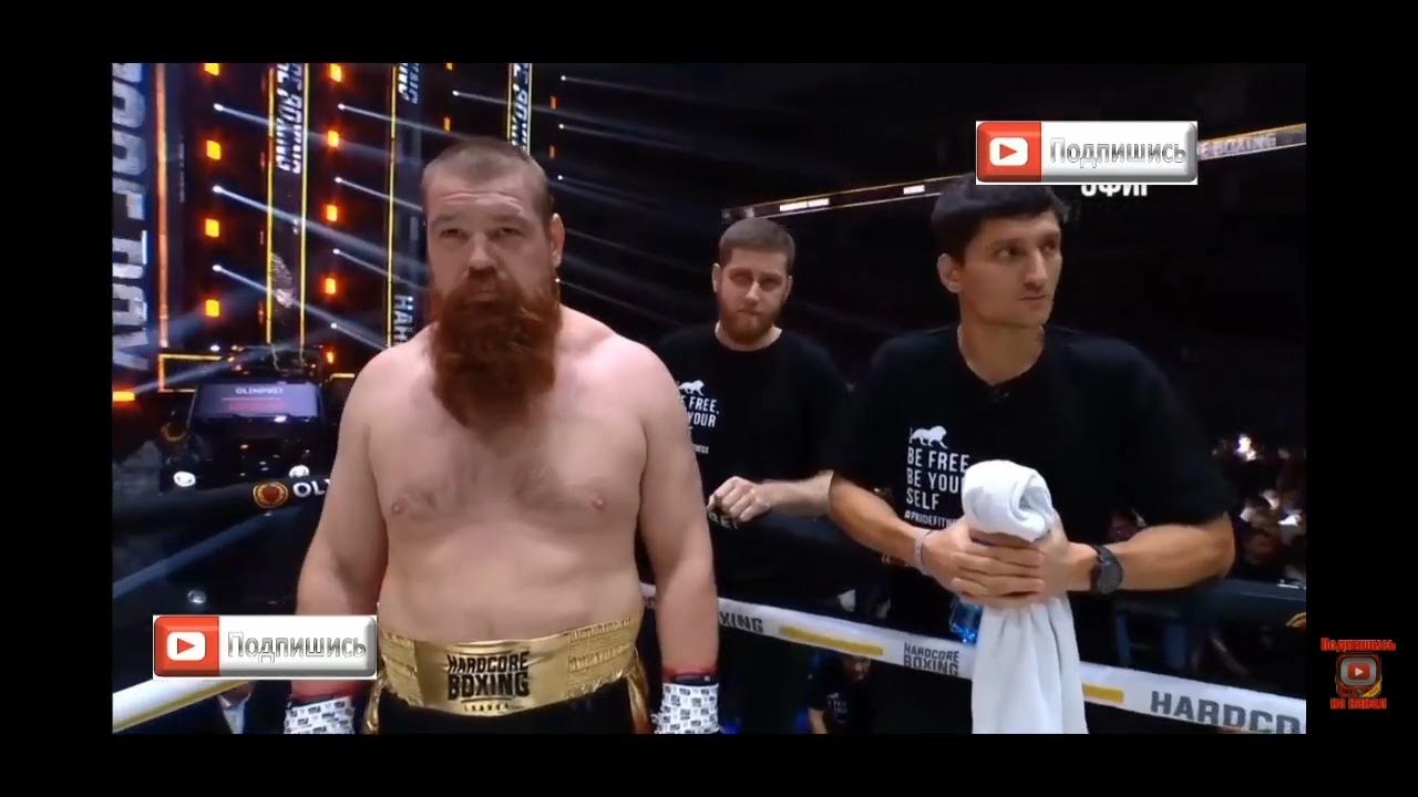 Дацик против емельяненко. Усик vs \Дацик.