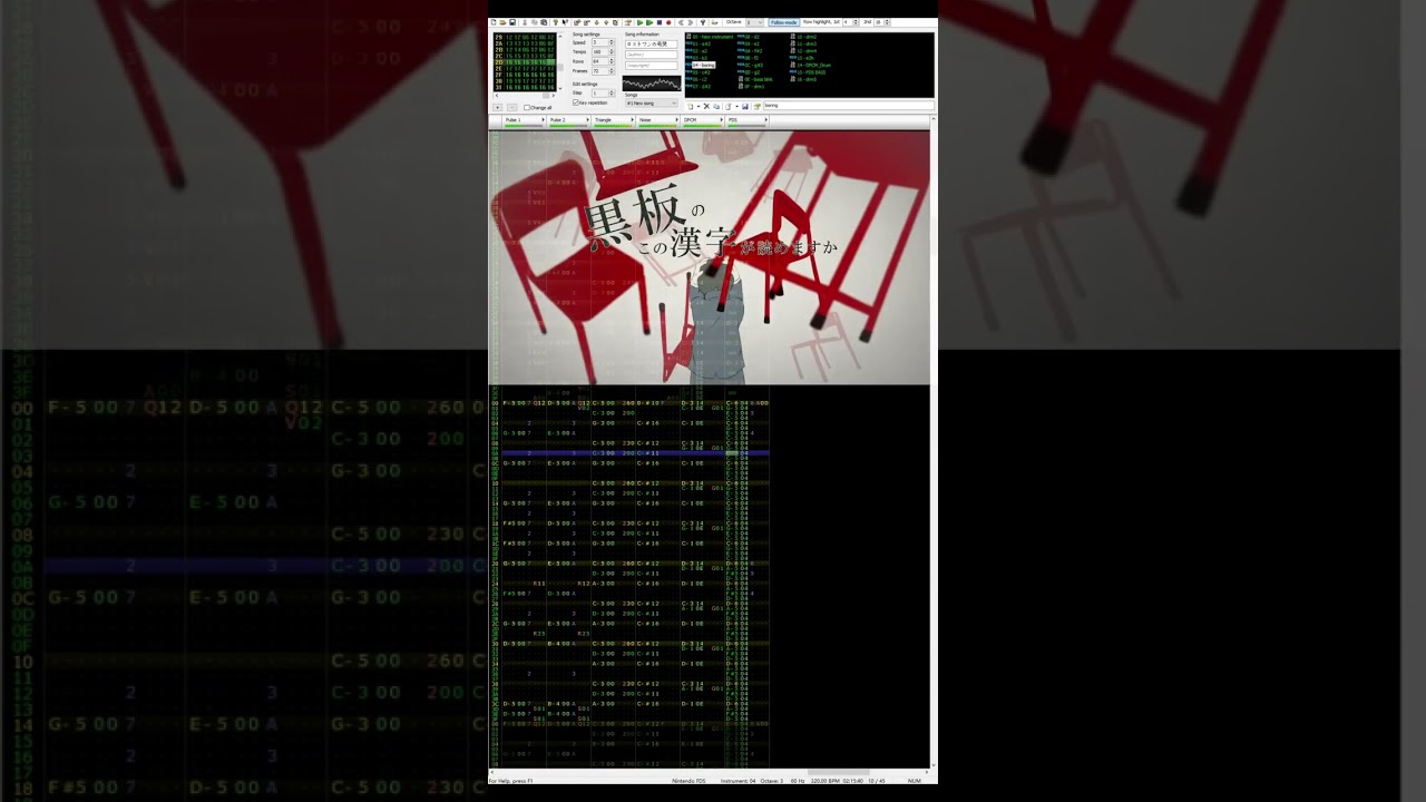 【FDS】ロストワンの号哭(Lost One's Weeping)