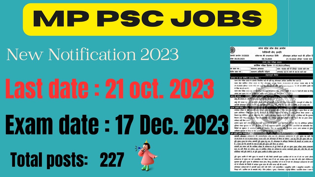 MP PSC 2023  Jobs || Govt. Jobs 2023|| Sarkari Naukari|| Permanent Jobs||Graduate Jobs||MP Jobs||