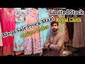 Wedding Frocks Designs| Boutique Frocks| Long Maxi Dress| Party Wear Shirts| Boutique Dresses Online