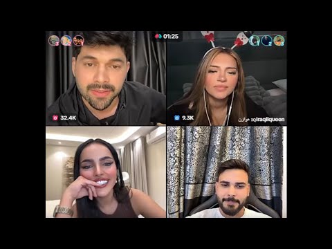 بث حسين الحيالي