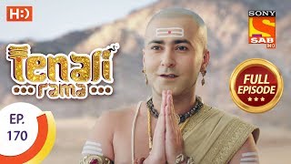 Tenali Rama - Ep 170 - Full Episode - 1st March, 2018 screenshot 5