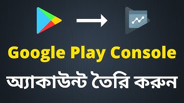 How to create google play console account bangla tutorial