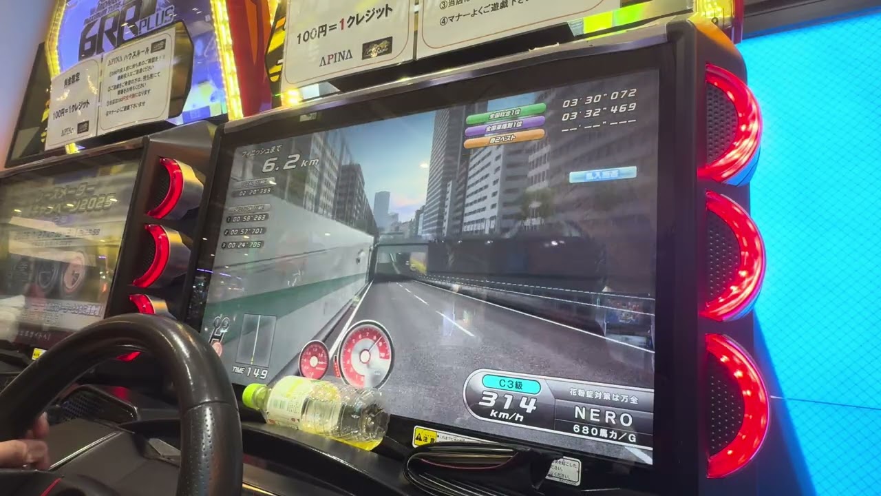 湾岸ミッドナイト6RR+ 副都心渋谷線TA ハイリフト