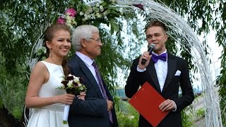 Свадебная церемония Киев. Ведущий Тарас Буздыган Свадебная церемония Киев. Ведущий Тарас Буздыган