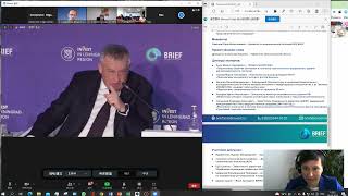Синхронный перевод выступления губернатора Ленобласти А.Ю. Дрозденко на форуме BRIEF-2022