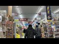 コロナウィルス・インフルエンザ対策　箱入りマスク・手ピカジェルを求めて　朝からコーナン ◯宮店9:30オープン並んでみました！