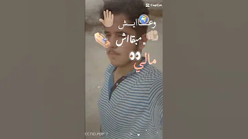 Explore اكسبلور لايك عايش وعارف سكتي اخرتها موته تصميمي 