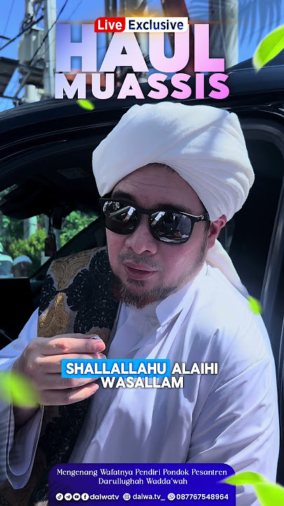Ucapan Dari Para Tokoh Ulama -Al Habib Jindan Bin Novel Bin Salim Jindan