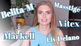 НОВИНКИ БЕЛОРУССКОЙ КОСМЕТИКИ / MARKELL, BELITA, LIV DELANO - Видео от Beautymania_by