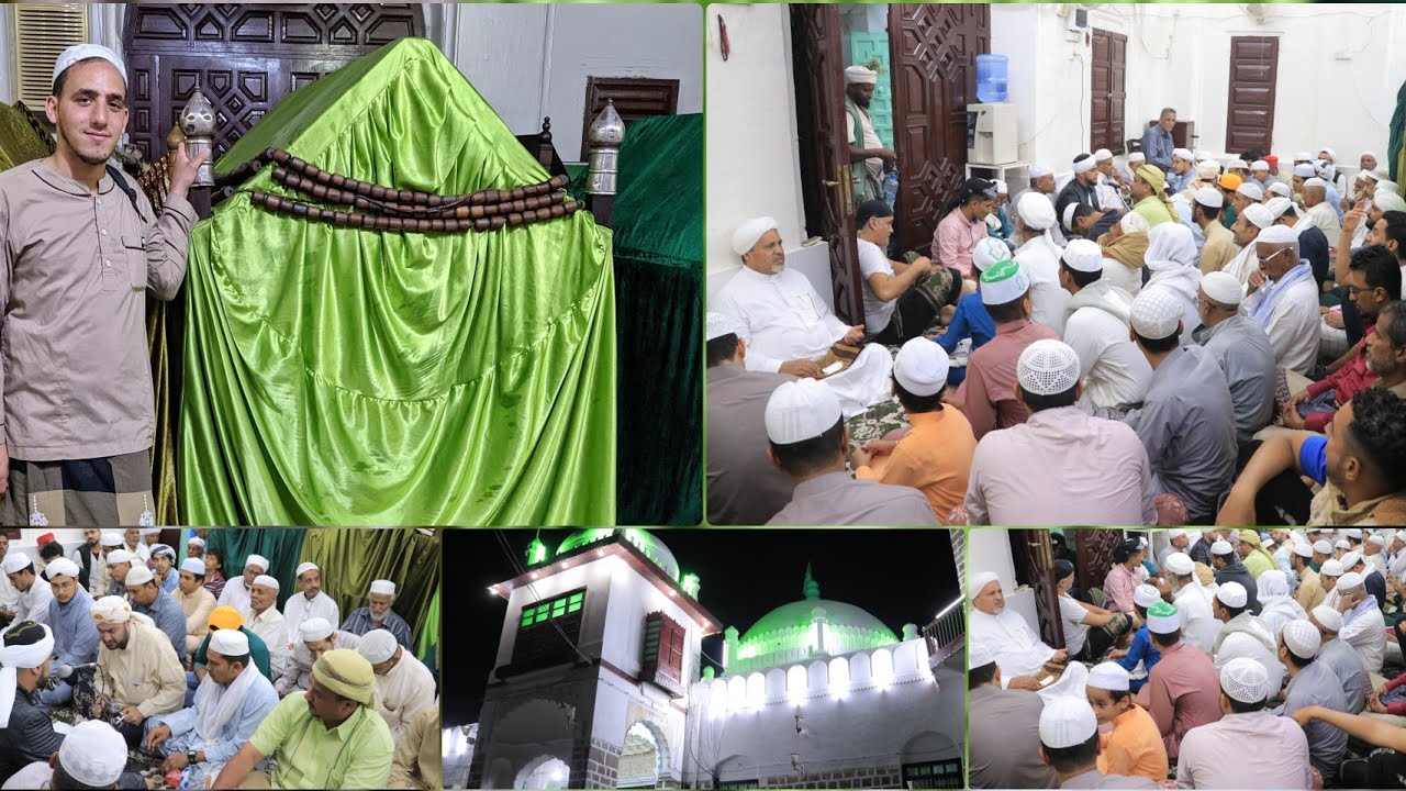 شاهد كاملاً / حضرة الامام العدني_ أبي بكر  بن عبد الله العيدرس_في قبته في مدينة عدن- 1443ه‍_