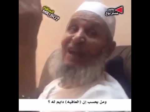 شاعر يصف عمر الانسان