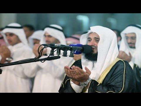 دعاء جميل جدا المعلم مشاري بن راشد العفاسي