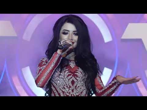 Зарнигори Зар - Ёрат Намешам