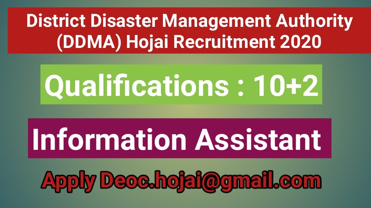 District Disaster Management Authority DDMA Hojai Recruitment 2020