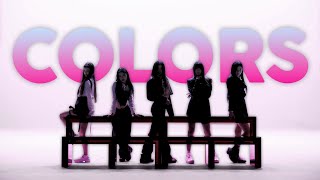 Chromesthesia: colors as k-pop songs