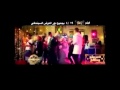 مهرجان فص ملح وداخ --  حمدى المرغنى --  فريق الدخلاوية 2016