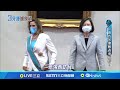 美中貿易談判